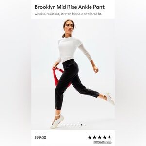 Athleta Brooklyn Ankle Pant